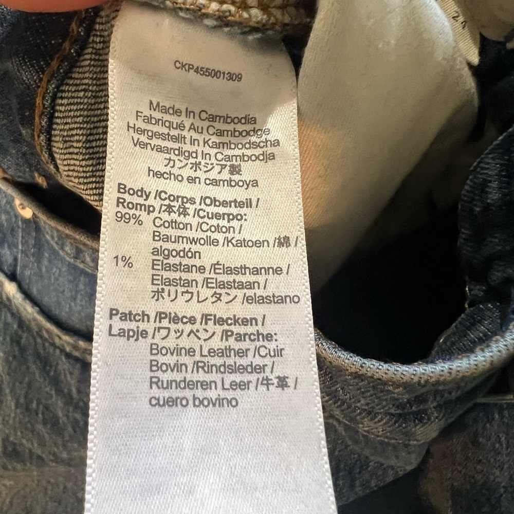 Madewell Balloons High Rise Jeans size 24 - Picture 5 of 7